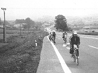 Ebi 1988 PaeDr 45  9.7.1988  Míříme do Vysokých Tater