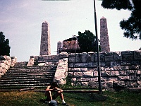 Ebi 1991 Paedr 035  24.7.1991 Bradlo, Štefániková mohyla