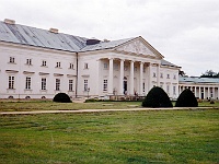 Ebi 1993 Paedr 027  28.7.1993 Zámek Kačina, muzeum změdelské techniky a nářadí