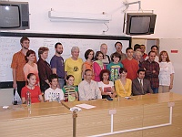 Ebi 2005 Mateno 207