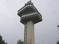 Ebi 2008 Riha 161  Vyhlídková věž, která se stala naším útočištěm v lijáku a bouřce.